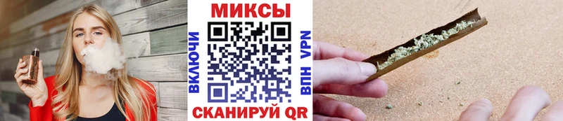 Бутират 99%  Партизанск 