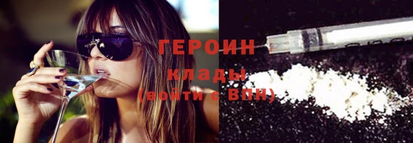 mdma Верея