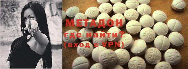 твердый Верхнеуральск