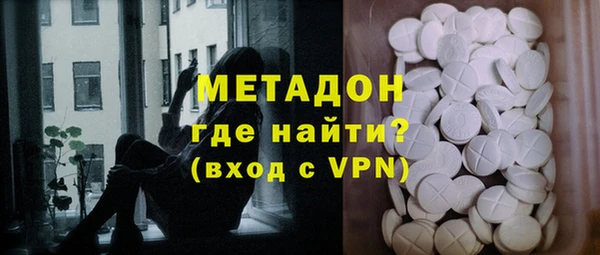 твердый Верхнеуральск