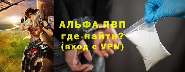 mdma Верея