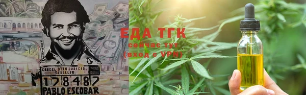 mdma Верея