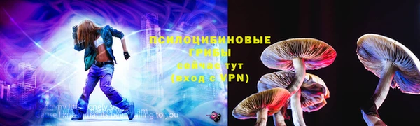 mdma Верея