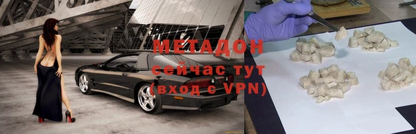 твердый Верхнеуральск