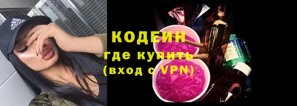 твердый Верхнеуральск