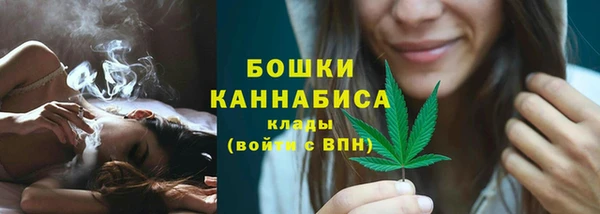 метадон Верхний Тагил