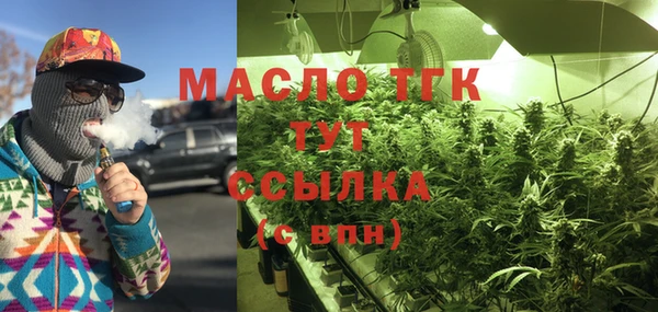 mdma Верея