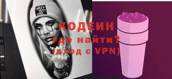 mdma Верея