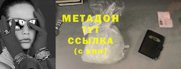 твердый Верхнеуральск