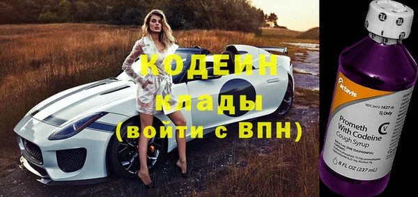 метадон Верхний Тагил