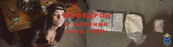 метадон Верхний Тагил