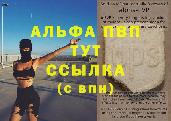 метадон Верхний Тагил