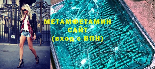 твердый Верхнеуральск