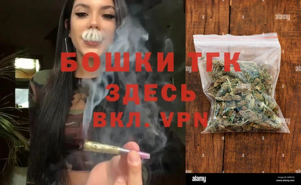 mdma Верея