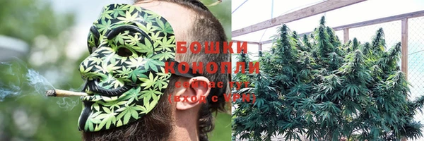 твердый Верхнеуральск