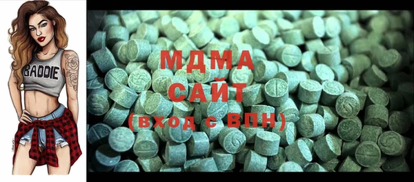 mdma Верея
