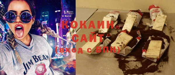 твердый Верхнеуральск