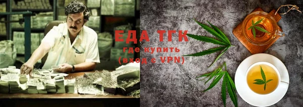 mdma Верея
