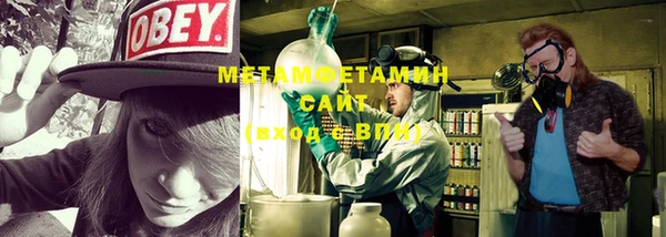 mdma Верея