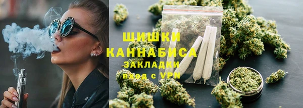 твердый Верхнеуральск