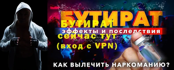 твердый Верхнеуральск