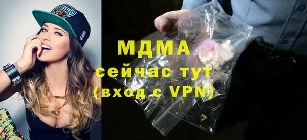 метадон Верхний Тагил