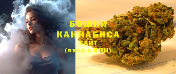 твердый Верхнеуральск