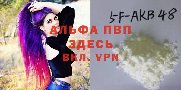 твердый Верхнеуральск